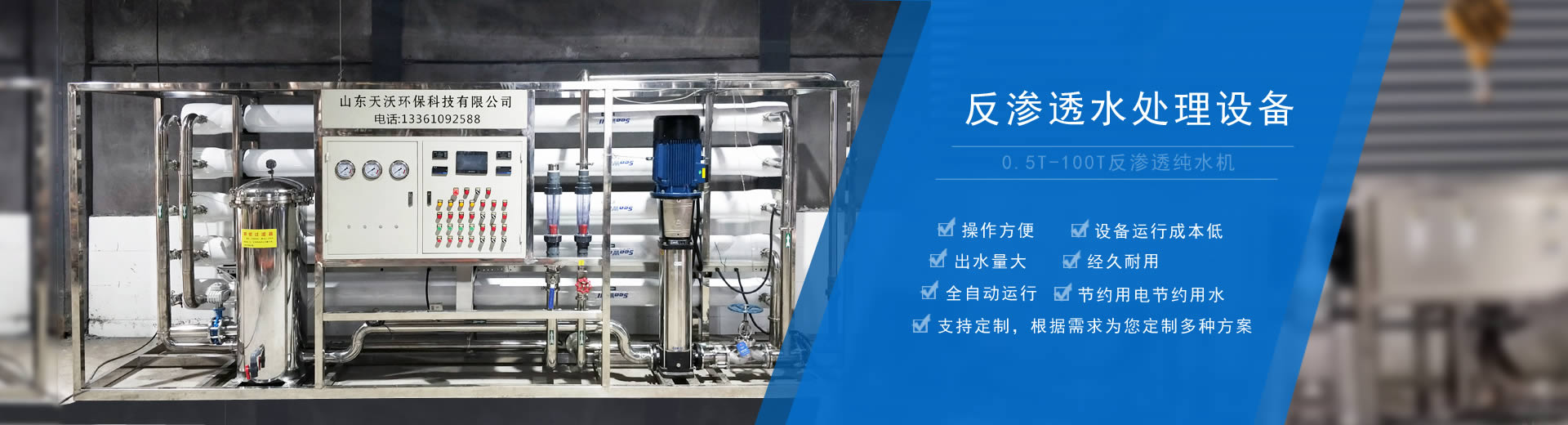 錨桿廠(chǎng)家